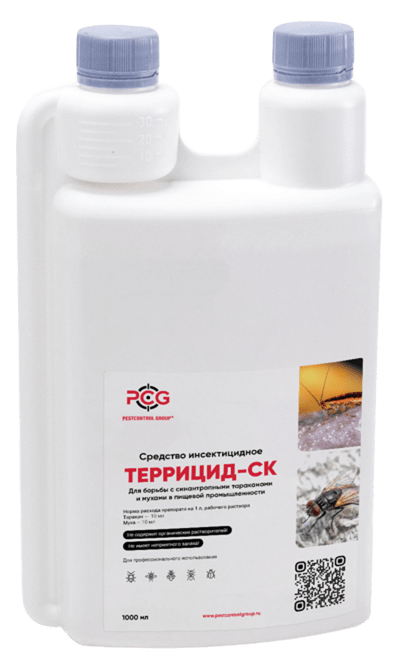 Концентрат "Террицид-СК" 1000мл