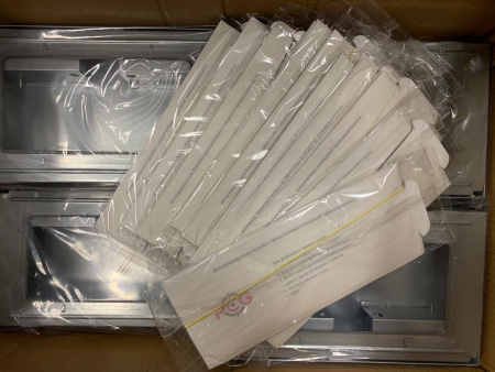 Мультиловка для мышей 3002R