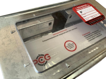 PCG® 110 клеевой лист для мультиловок