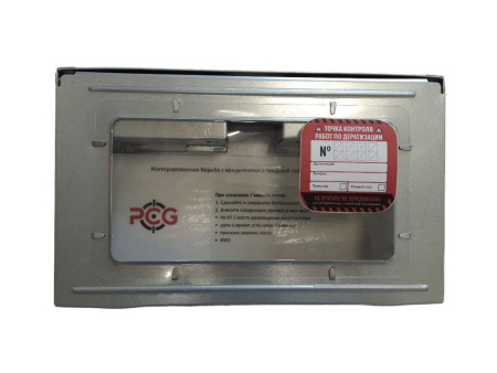 Мультиловка для мышей 3002R