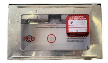 PCG® 110 клеевой лист для мультиловок