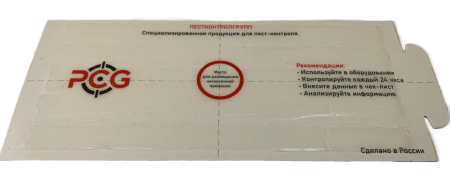 PCG® 110 клеевой лист для мультиловок