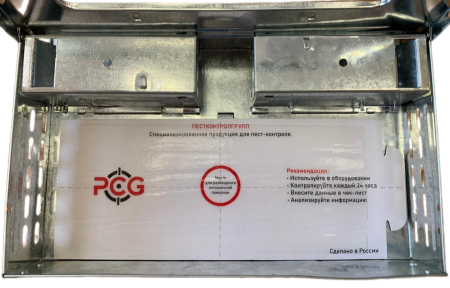 PCG® 110 клеевой лист для мультиловок