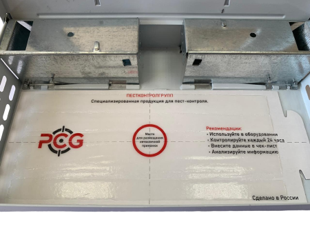 PCG® 110 клеевой лист для мультиловок