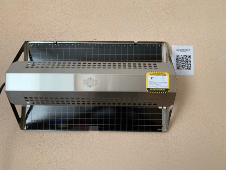 Уф ловушка клеевая PCG-UV-120 IP20 (120м2) светодиодная