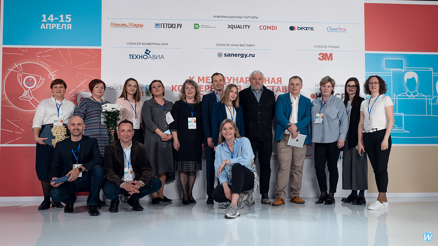 Информация о руководителе компании