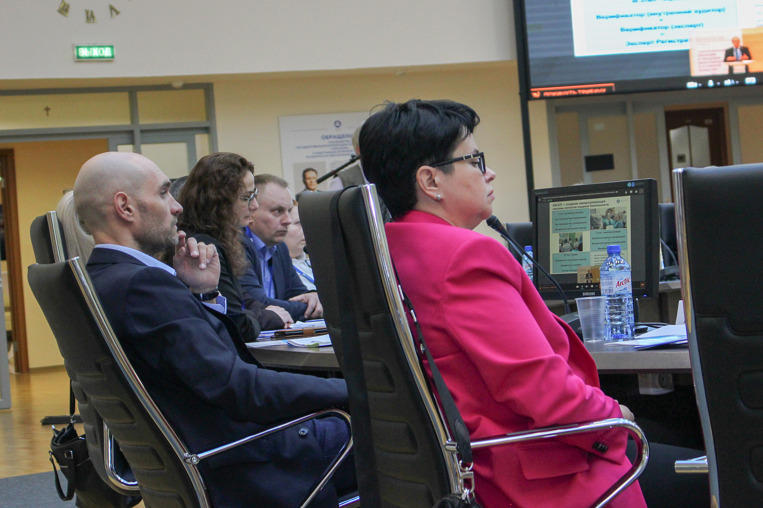 Информация о руководителе компании