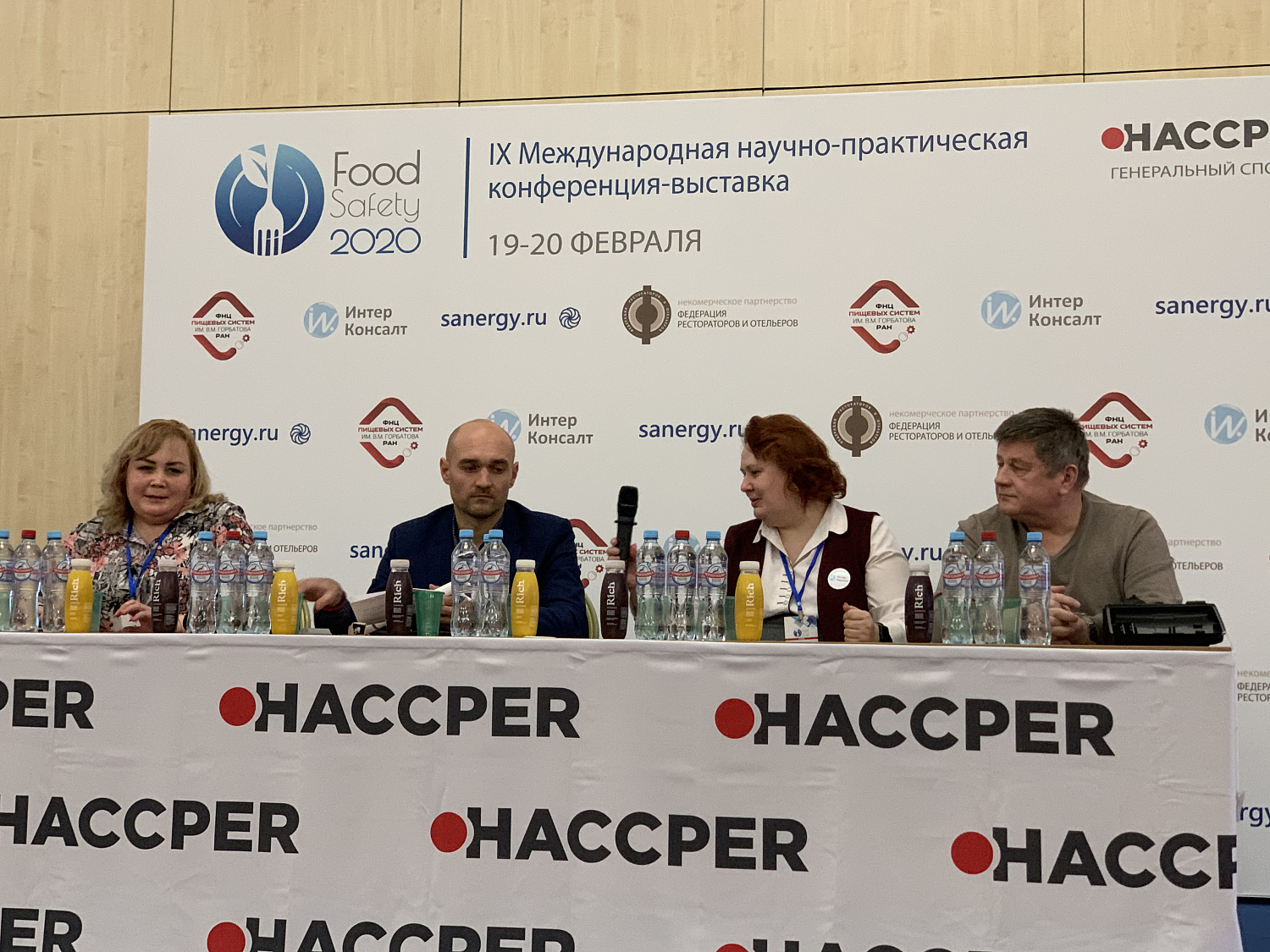 Информация о руководителе компании