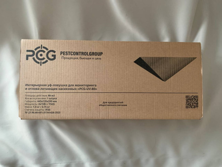 Уф ловушка клеевая "PCG-UV-80BL" цвет черный" (80м2)
