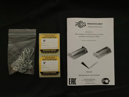 Уф ловушка клеевая PCG-UV-120 IP20 (120м2) светодиодная