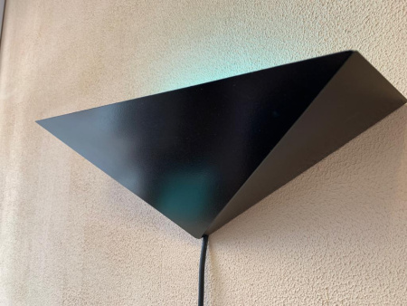 Уф ловушка клеевая "PCG-UV-80BL" цвет черный" (80м2)