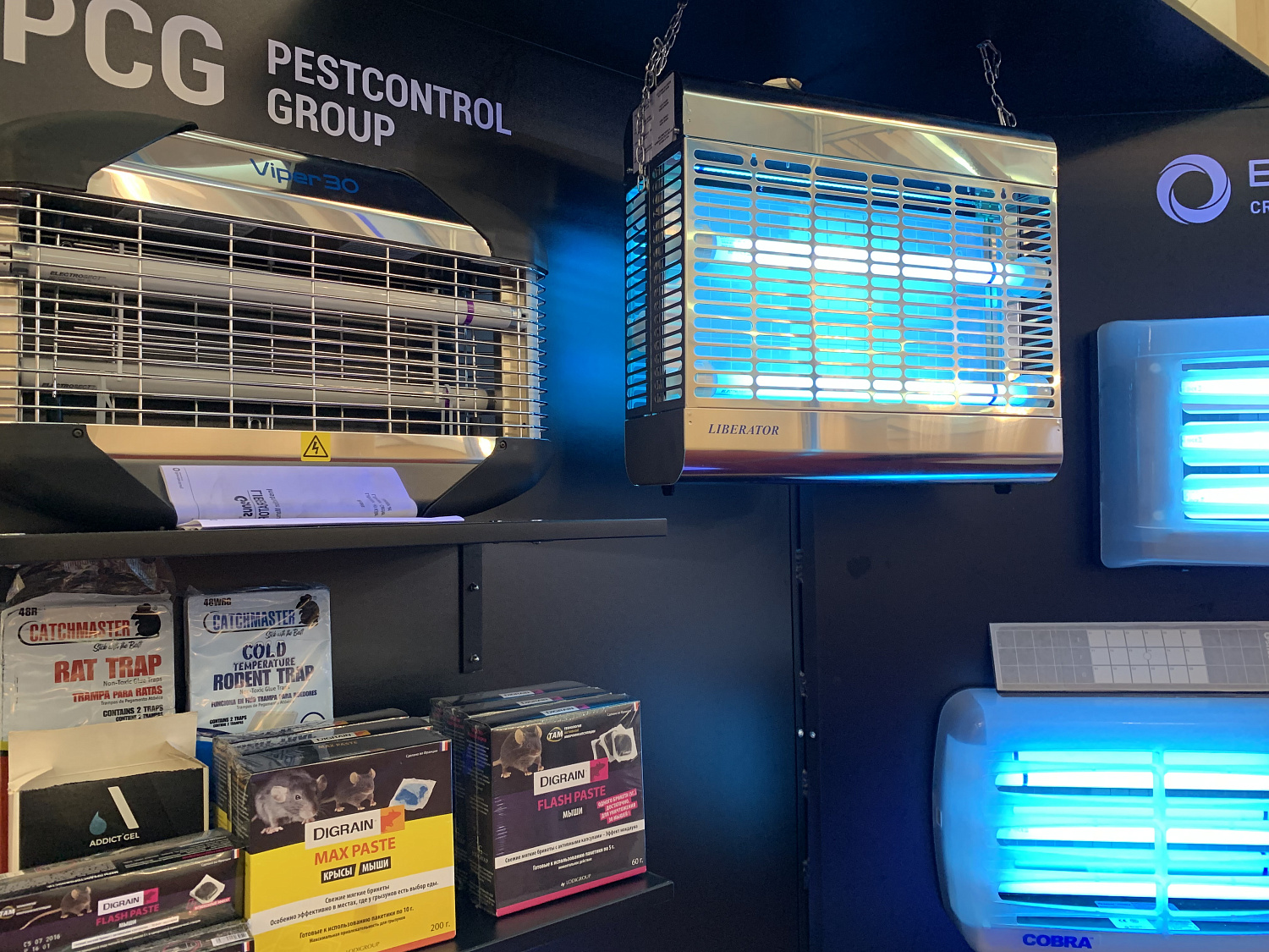 Участие в конференции Пищевая безопасность 2019