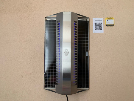 Уф ловушка клеевая PCG-UV-120 IP20 (120м2) светодиодная